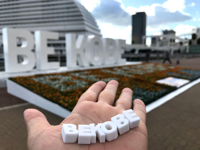 BE KOBE モニュメント