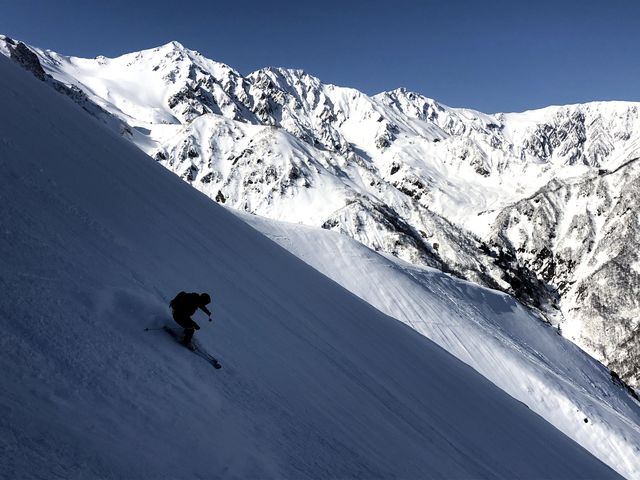 hakuba OP