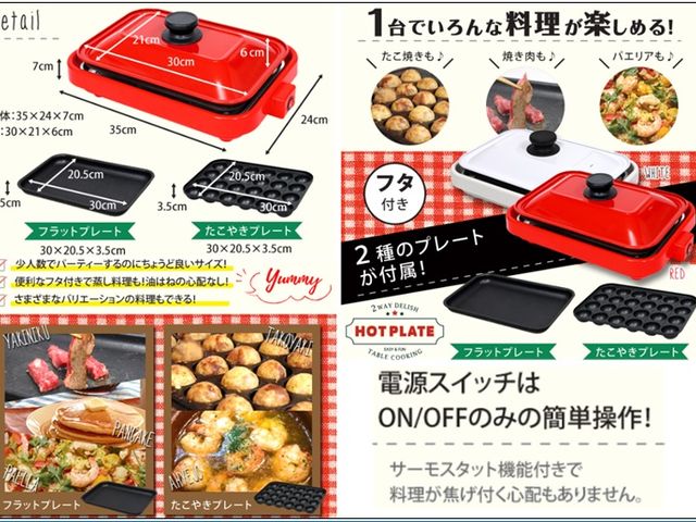共用キッチンには、調理器具、食器、調味料を取り揃えております。_We Home ホテル+ホステル&キッチン