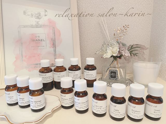 たくさんのアロマからお好きな香りを調合してもらいます♪_relaxation salon~karin~
