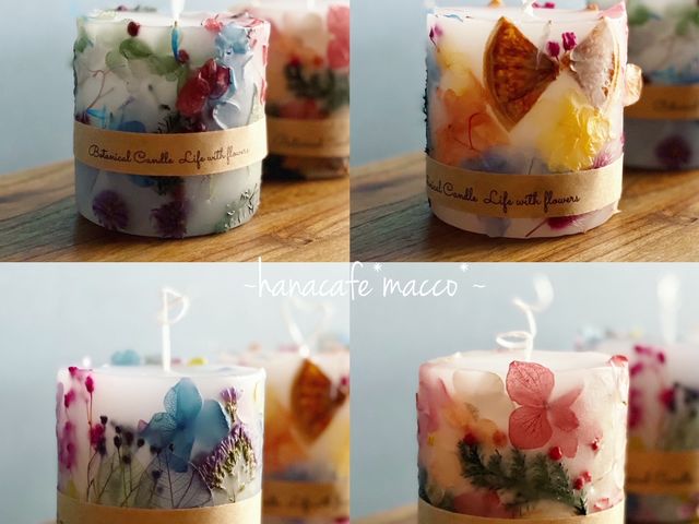 アロマボタニカルキャンドル_花cafe*macco*