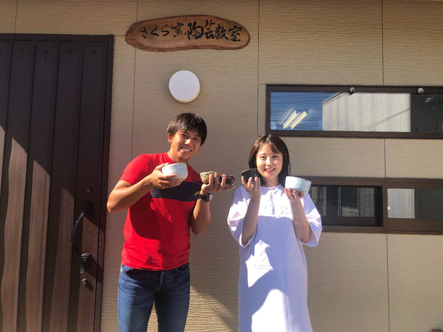 焼き上がった作品を取りに来られました^ - ^_さくら窯陶芸教室