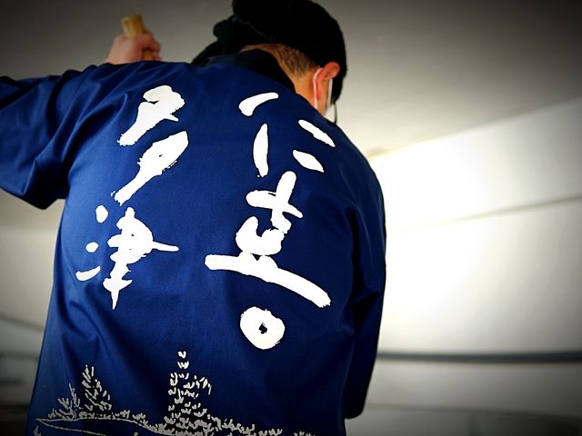 「仁喜多津」の名は、万葉集の一句から頂いております。_水口酒造株式会社