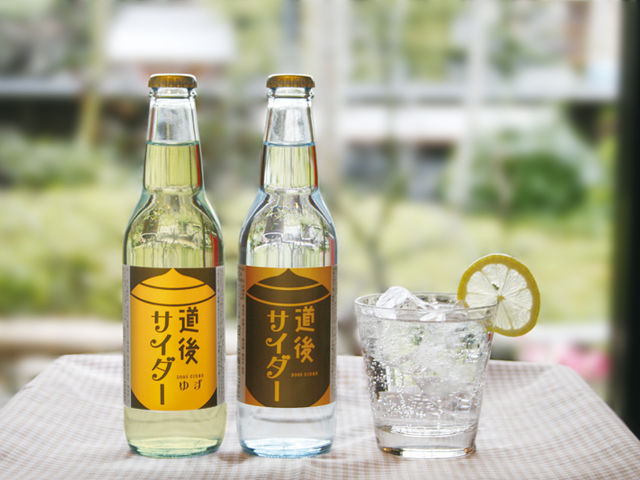 湯上がり道後サイダーもおすすめ!_水口酒造株式会社