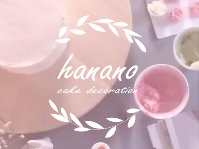 hanano松戸教室