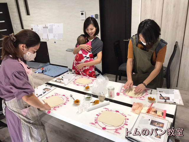 小さなお子様連れでも安心してご利用いただけます。_トムのパン教室