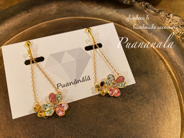 生徒様作品_Puananala