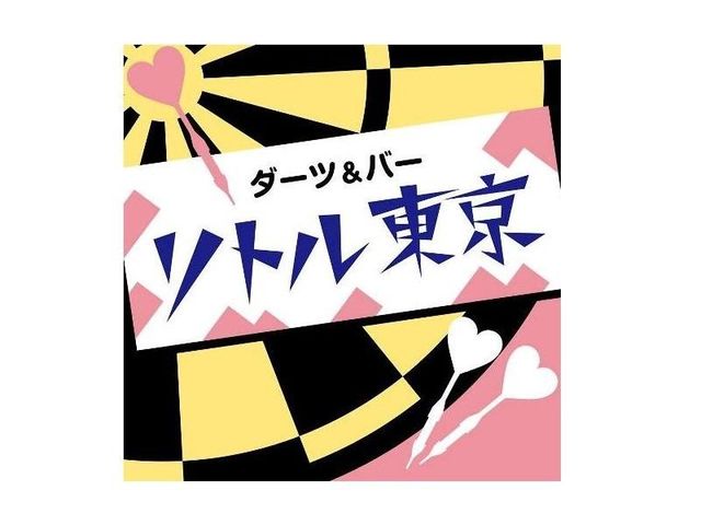 ロゴマーク_リトル東京