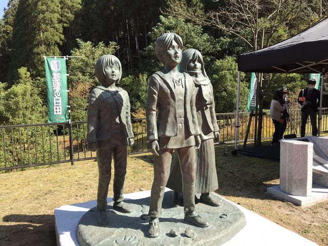 大山ダム