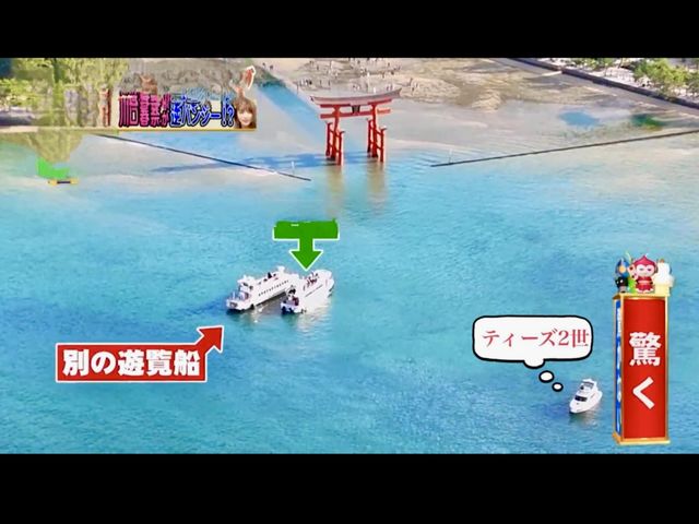 船長がドローン操縦もしますので、【こんなアングルで撮って欲しい】などリクエストありましたら、お気軽にお声掛けください。_夢企画クルーズ&ドローン