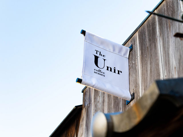 The Unir coffee senses