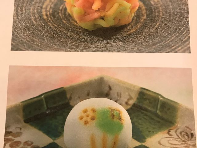 薯蕷芋を使ってきんとんと薯蕷饅頭_一期庵 和菓子教室
