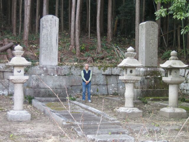 福田家の墓(お墓さん)の写真1