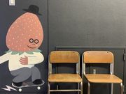 THE610BASE(ムトベース)の写真4