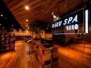 RAKU SPA 1010 神田の写真2