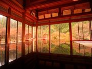 環境芸術の森の写真3