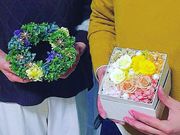 Flower room Blue relaの写真4