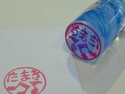 ガラス体験 遊び心の写真2