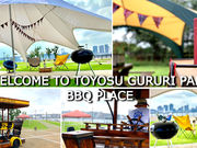 The Pedal Shipの写真3