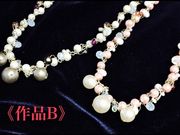 ビーズアクセサリー教室 CLORE(コローレ)の写真2