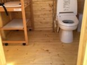 苺ファーム森本の写真3