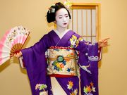 日本文化体験 庵an-離れプロジェクト-の写真2
