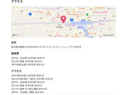 タイルクラフトフレンズ 吉祥寺教室の写真4