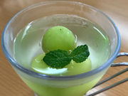 お休み処ことひきの写真3