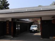 伊東酒造の写真2