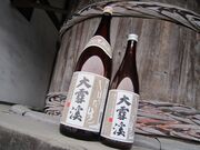 大雪渓酒造(株)の写真2