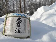 大雪渓酒造(株)の写真3
