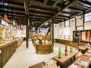 賀茂鶴酒造の写真3