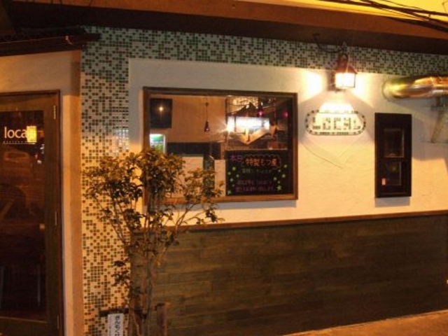 路地裏酒場 ローカル LOCALの写真1