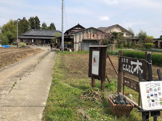 こちらからお入りください_イトノモリ