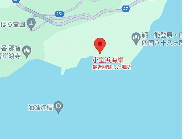 LANIKAI FUKUYAMA