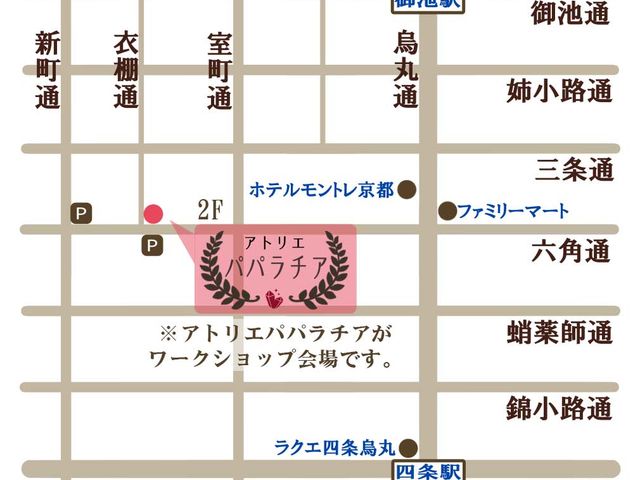 会場の簡易地図です。_パワーストーンアクセサリーワークショップ ka.mu.Ta.ma.