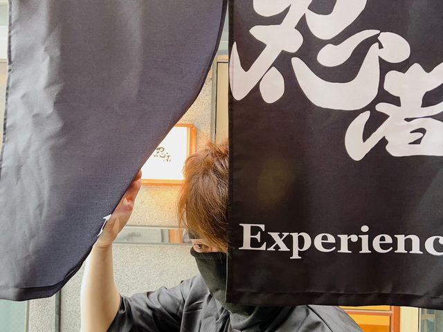 忍者体験カフェ 京都 祇園