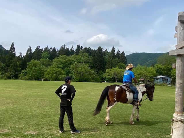 神室ヴィレッジ
