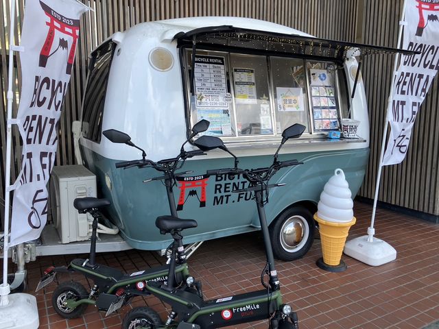 Bicycle Rental Mt. Fuji