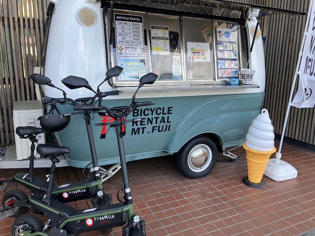 Bicycle Rental Mt. Fuji