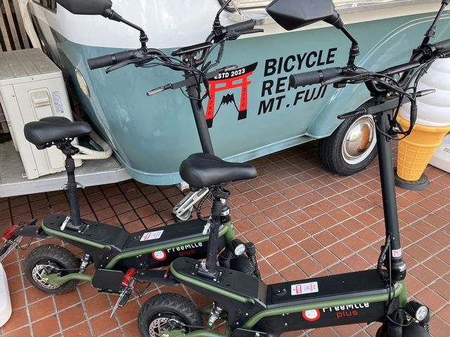 Bicycle Rental Mt. Fuji