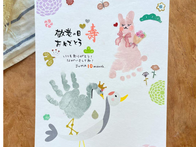 敬老の日アート_アート教室muu.