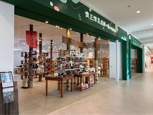 奥三河蒸留所 kinoco イオンモール豊川店