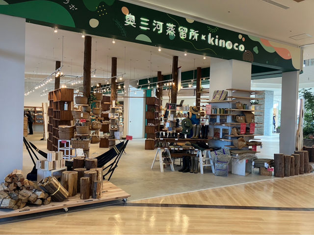 奥三河蒸留所 kinoco イオンモール豊川店