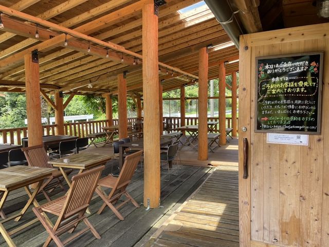 農園レストラン&BBQ ばんじゃーる 駒ヶ原