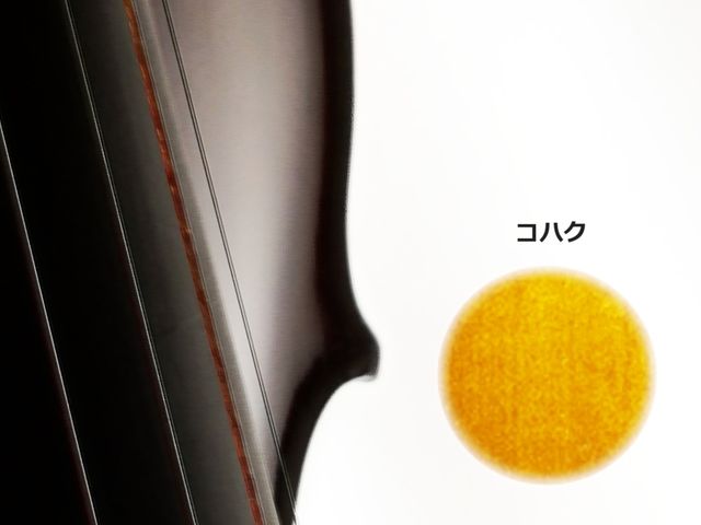 「バイオリン塗装」のセブン