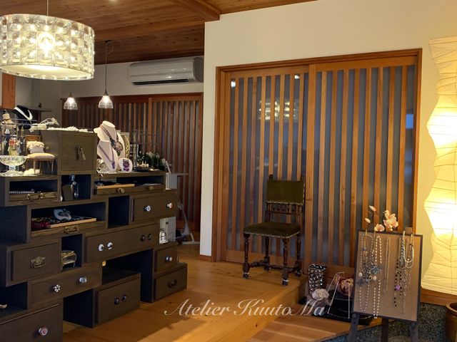 Atelier 空と間