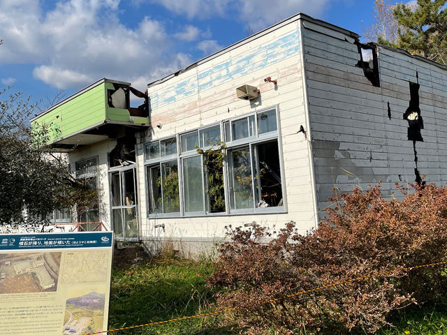 西山山麓火口散策路 洞爺湖幼稚園_Sotoasobu