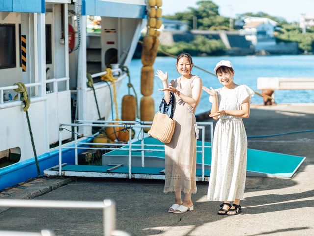 さあ!出発!_神洸水産 永村印(株式会社玄陽)