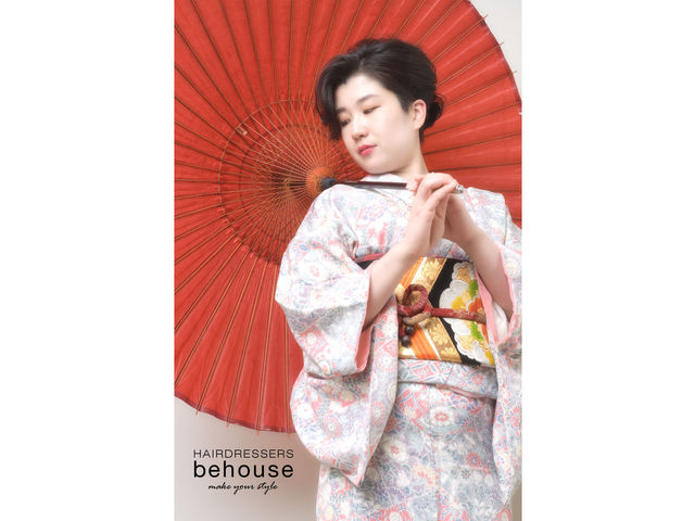 behouse
